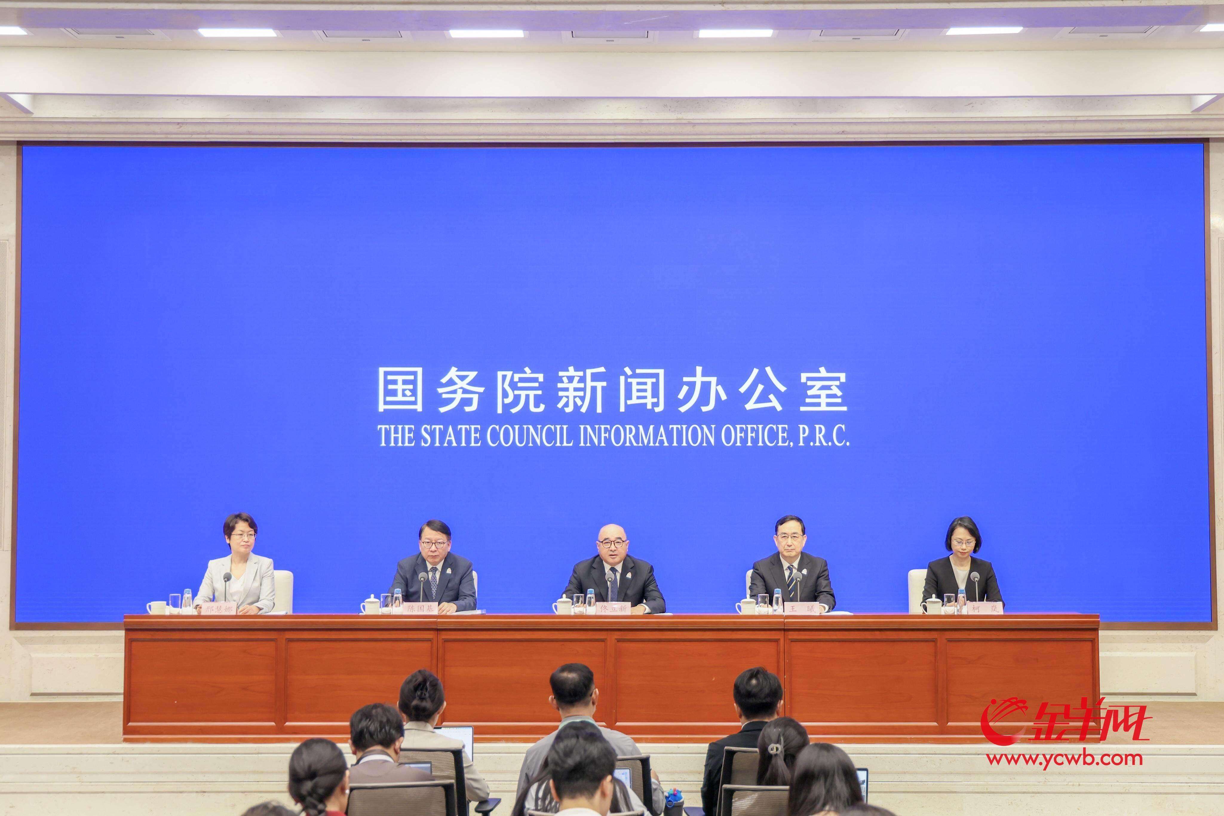 综合运动盛, 项筹备工作