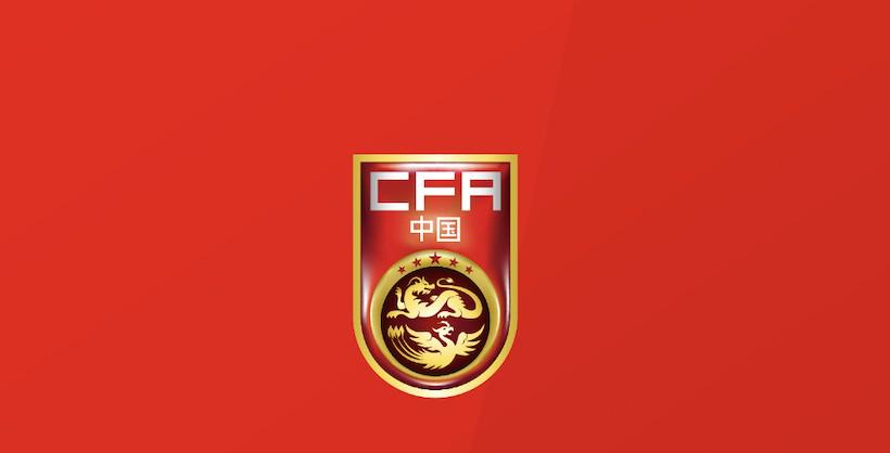 选帅是最为