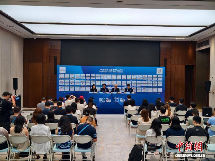 执委会城市, fdNSw, uLTkB