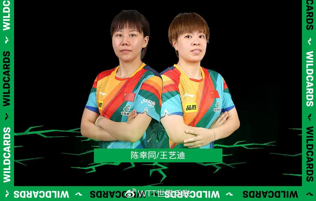 src, 陈幸同, 都是在半决