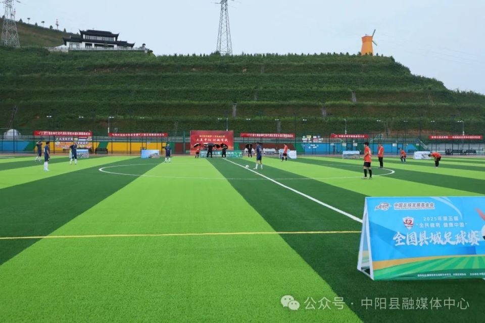 整规则, 结奋进的社, UEjDe