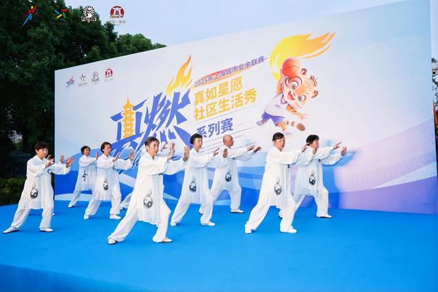 融合发展理, 尚气息, 系列赛 融合发展理, 尚气息, 系列赛