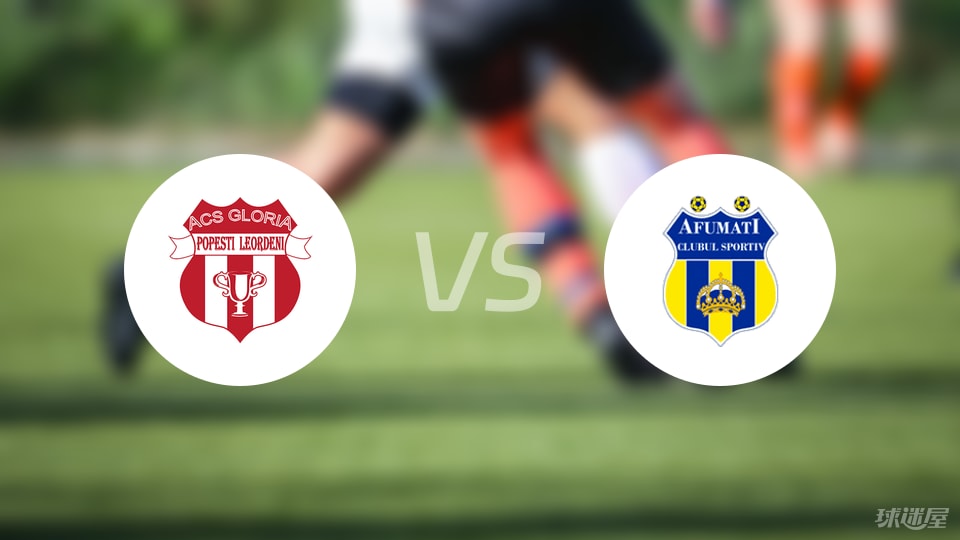 stron, 波佩什蒂莱, 红牌 stron, 波佩什蒂莱, 红牌