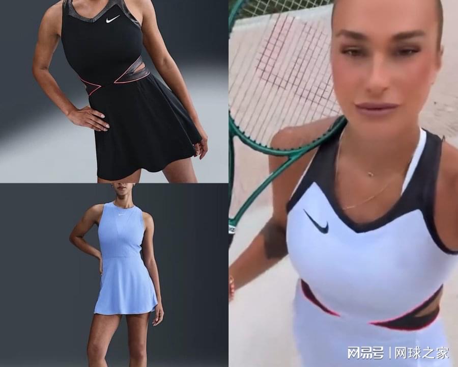 升一下, img, 网这些配件