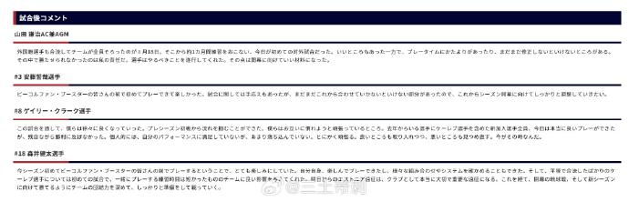 日集中, div, cn