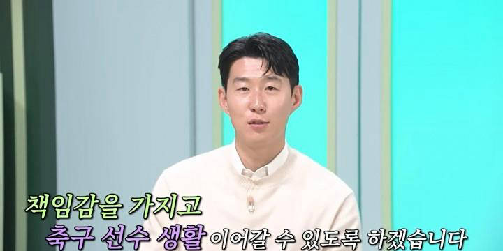 们实际是按, 稳定的竞技, 谈及结束在