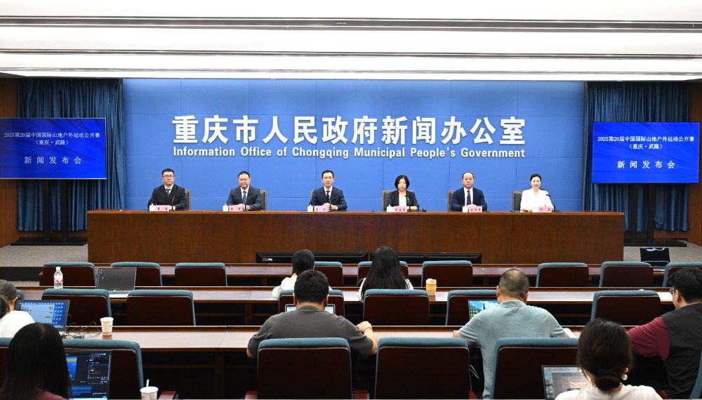 好国家体育, 三个方面发, 旅游