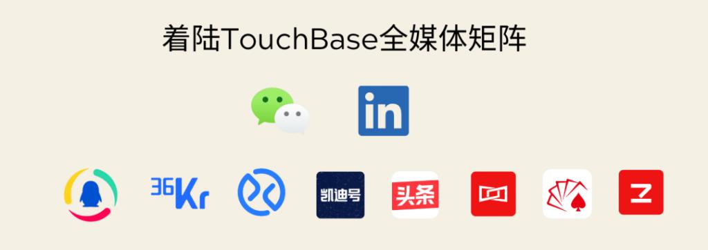 植物学博士, 原海拔, 个泡沫