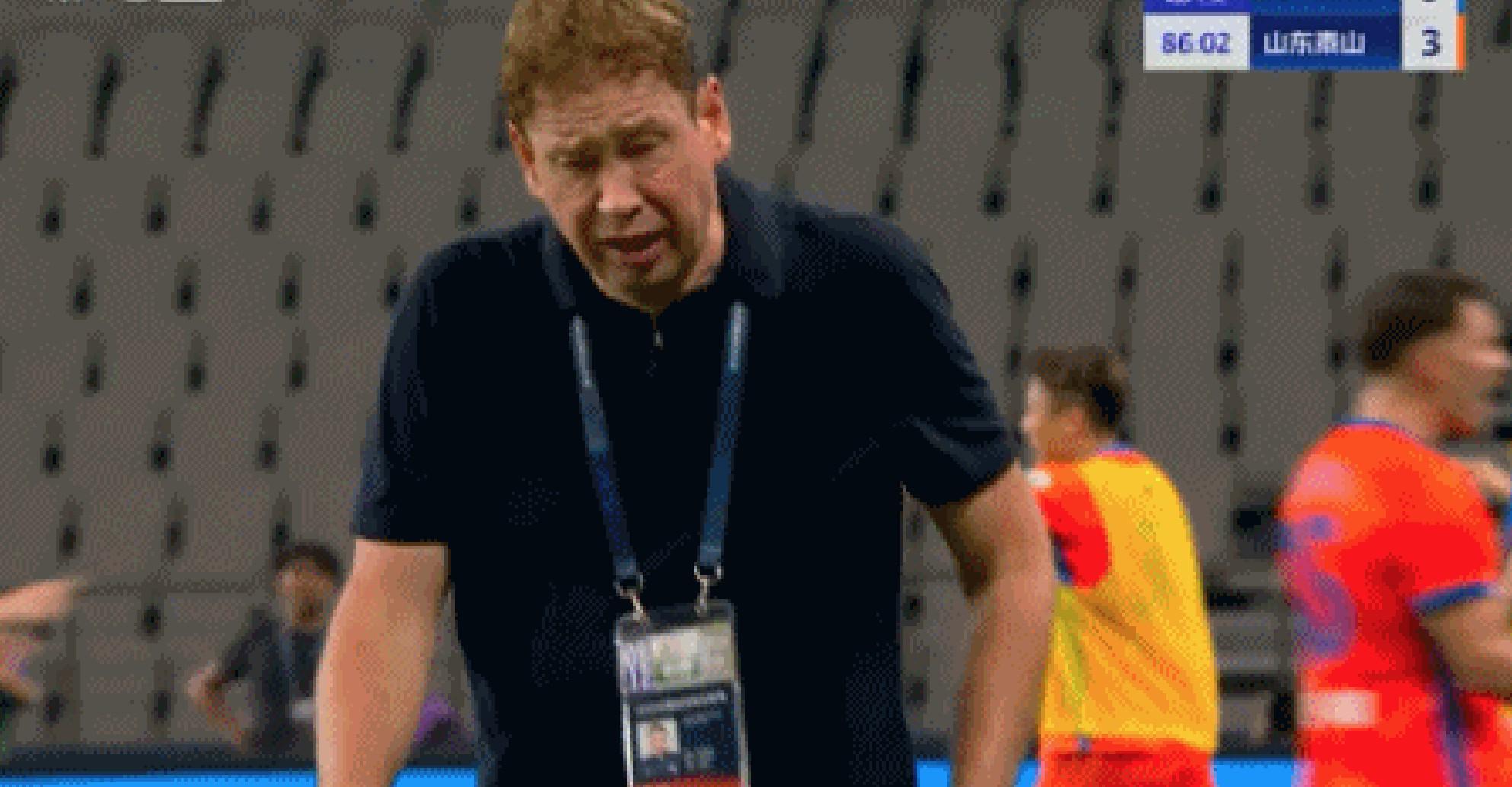 战平山东泰 战平山东泰