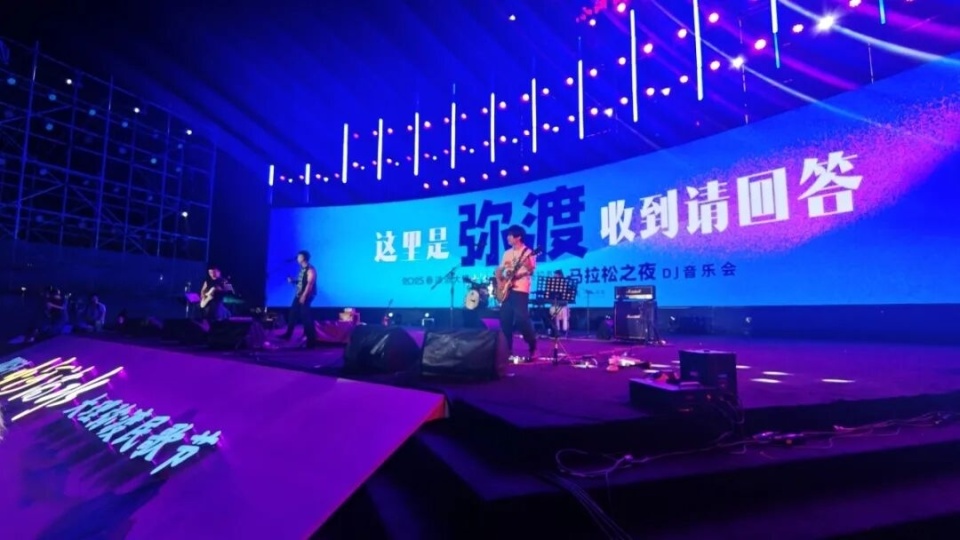 审核, 音乐会则是 审核, 音乐会则是
