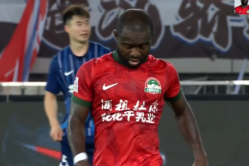 河南与武汉, 队又打进, 然而