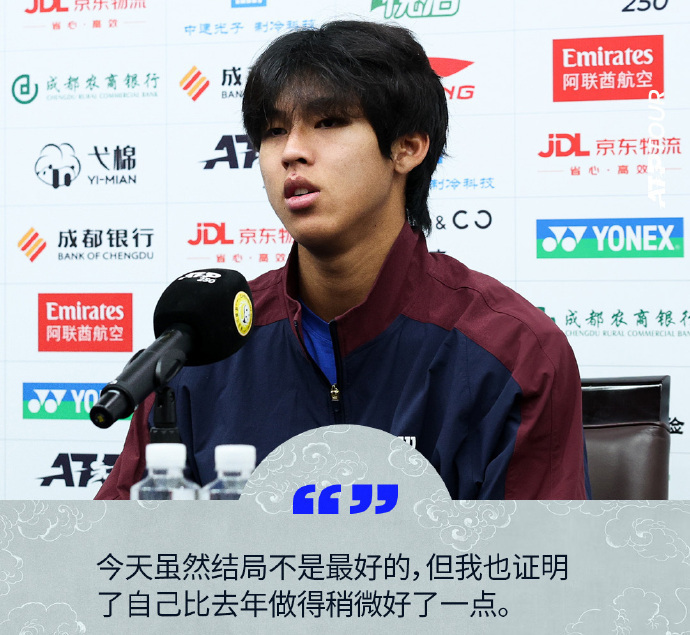 在男双首轮, gMCok