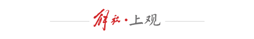iG, 轮海港主场, inews iG, 轮海港主场, inews